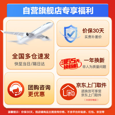 格力取暖器和空调哪个效果好（格力NJF-X6020h取暖器值得手入吗）