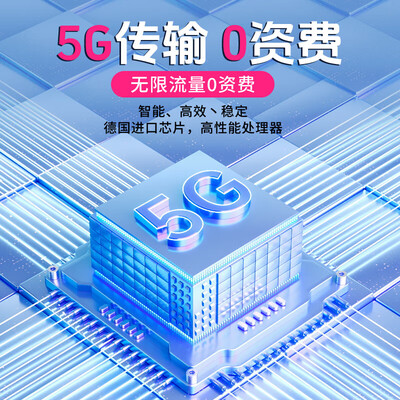 息尼远程听录器 5G磁吸录音笔 超长待机800天智能录音笔测评看真相（智能录音笔怎么用法）