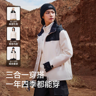 伯希和男款套绒冲锋衣（伯希和 Pelliot 原石冲锋衣 漫暮黑 烟绿色 XL夹克好不好）