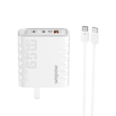 沃品（WOPOW）氮化镓充电器套装 N10