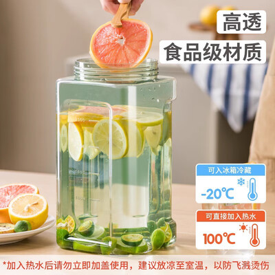 LISM冷水壶家用大容量果汁桶3.5L浅绿色靠谱吗,揭秘内幕(冷水壶怎么用)-图片1