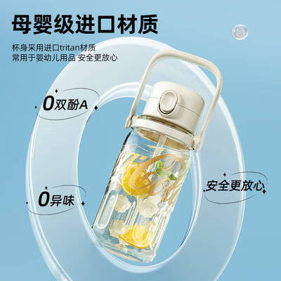 格沵（germ）可口可乐联名款律动水杯 850ml GE-CK24SS-S65系列