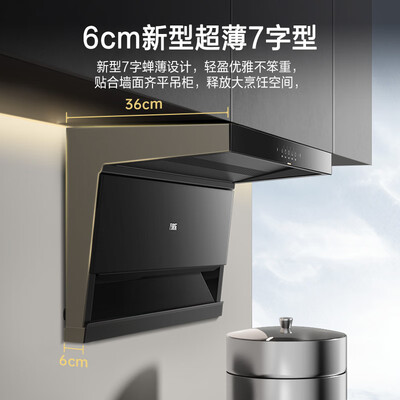 万家乐灶具和烟机质量怎么样(万家乐TAK5+TAC5烟灶套装烟机灶具怎么样)