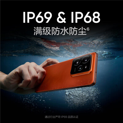 realme GT7 Pro 12GB 512GB 骁龙8至尊版游戏手机质量烂不烂（真我手机质量怎么样）-图片6
