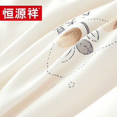 恒源祥 大豆亲舒被被 TGB2061 2000g  200*230cm