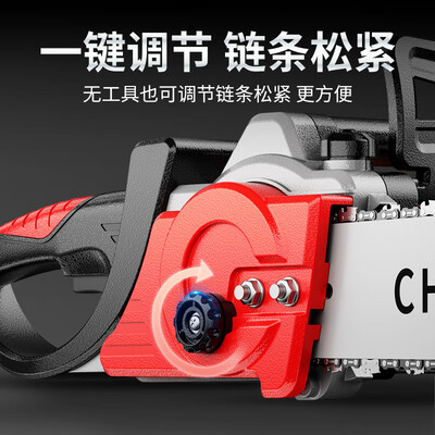 电链锯型号区别（CIAA 16寸工业级家用电链锯切割机是否值得入手）-图片5