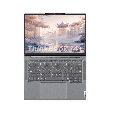 thinkbook14对比（ThinkPad ThinkBook 14+ R7-8845H 32G 1T笔记本电脑靠谱吗,揭秘内幕）