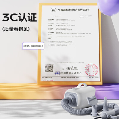 宠物吹水机和吹风机有什么区别（华元宠具吹水机宠物烘干箱体验效果好吗）-图片1