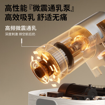 贝能吸奶器这个牌子怎么样（贝能小葫芦集乳器24年新款电动吸奶器质量烂不烂）