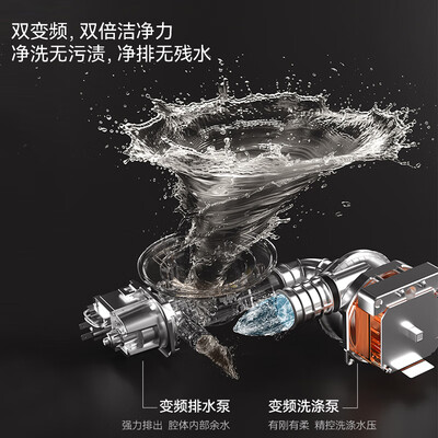 凯度净魔方2.0洗碗机好不好(凯度洗碗机是什么档次)-图片5