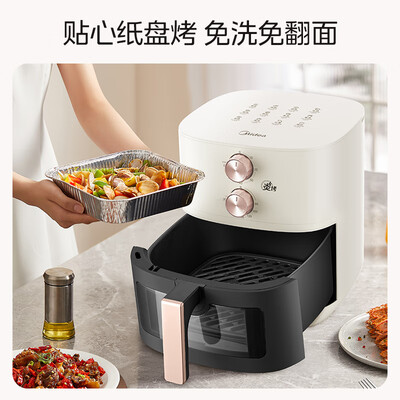 美的 KZE5303T 炸烤空气炸锅 5.3L质量烂不烂（美的空气炸锅哪款性价比高）-图片3