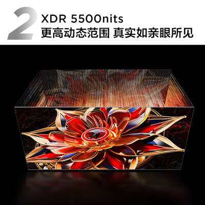 TCL 85Q10K Pro 85英寸 4K电视平板电视靠谱吗,揭秘内幕（tcL平板电视和智能液晶哪个好?）-图片3