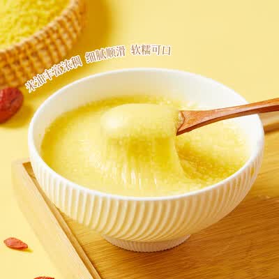 燕之坊 四珍黄小米礼盒 1.92kg