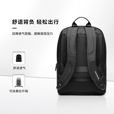 新秀丽（Samsonite）电脑包双肩包商务背包笔记本包休闲都市36B*09003黑色14英寸