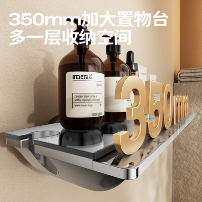 九牧26192恒温淋浴花洒套装恒温花洒是否值得入手（九牧恒温花洒怎么调温度视频）-图片5
