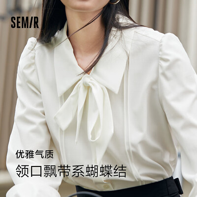 森马衬衫女泡泡袖本白10102 165/88A L码靠谱吗,揭秘内幕（森马衬衫属于什么档次）