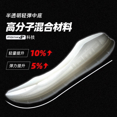 必迈和r2跑鞋哪款好(必迈XRPG005休闲鞋到底如何,值得入手吗)-图片1