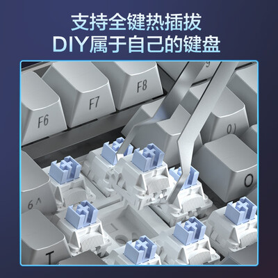 京东京造 J75Pro 三模机械键盘到底如何,值得入手吗(京东京造键盘怎么连接电脑)-图片1