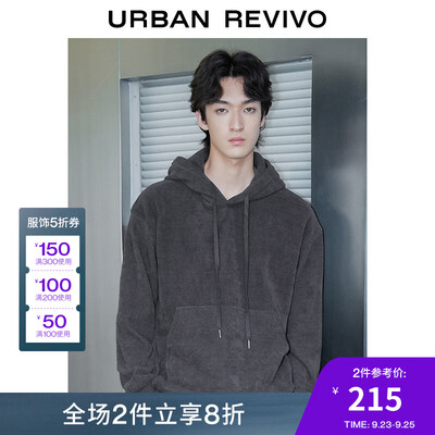 男款圆领卫衣怎么穿搭好看（UR UML430082男士圆领卫衣深灰S运动男装好不好）