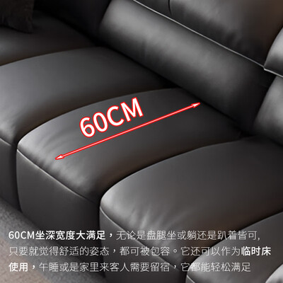 大象沙发好不好（宜私享大象耳朵真皮沙发 3.2米皮艺沙发是否值得入手）-图片1