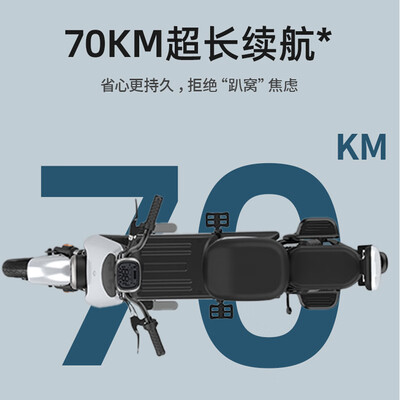 宝岛N5电动自行车超威锂电续航71km体验效果好吗(宝岛电动自行车质量怎么样排行第几名)-图片2
