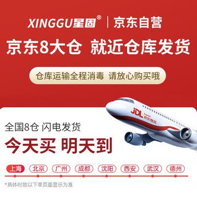 电动角磨机怎么样(星固SG-100家用电动磨机角磨机到底如何,值得入手吗)-图片2