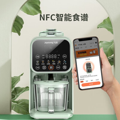 九阳 DJ06E-K520 破壁机 家用迷你豆浆机好不好（豆浆机苏泊尔和九阳哪个品牌好）-图片1