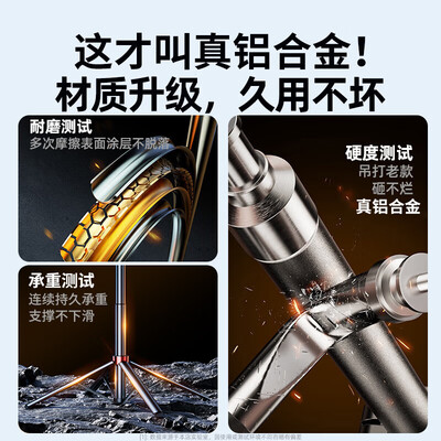 硕图自拍杆三脚架云台稳定器手持防抖直播神器手机云台稳定器怎么样(手机云台稳定器怎么用)-图片5