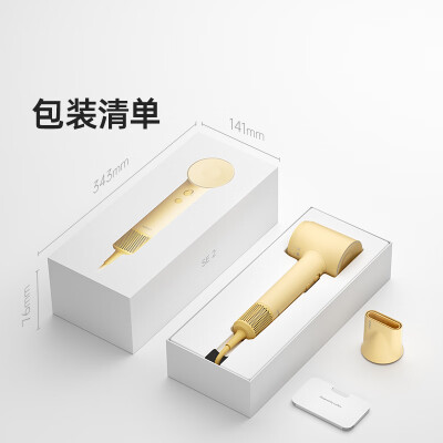 徕芬Laifen SE第2代高速吹风机 大功率速干护发电吹风 莱芬家用儿童吹风筒 生日礼物 SE 2蓝色