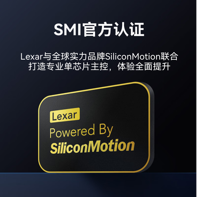 雷克沙Lexar 1TB移动固态硬盘SL500轻薄便携好不好（雷克沙移动固态硬盘怎么样）