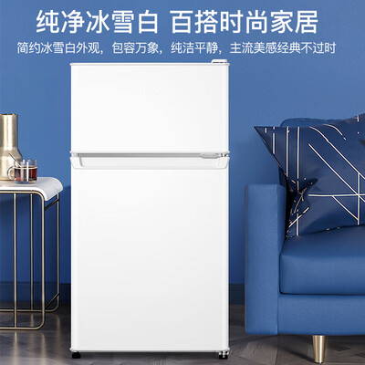 海尔 88升双开门冰箱体验效果好吗（海尔冰箱怎么调温度）