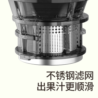 CUKO原汁机家用果汁机银灰色质量如何（库可原汁机怎么使用视频）-图片3
