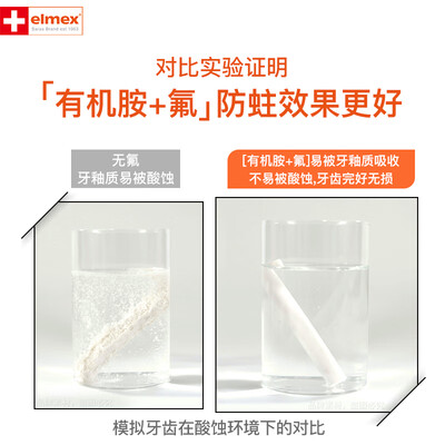 美的S1PX电动牙刷星空灰体验效果好吗(elmex牙刷怎么样)