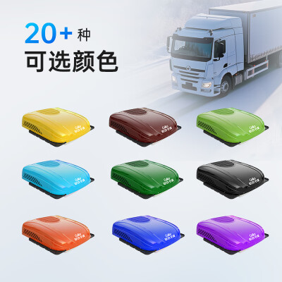 歌谷24v货车驻车空调怎么样（歌谷Colku G40 24V货车空调驻车空调质量如何）-图片3