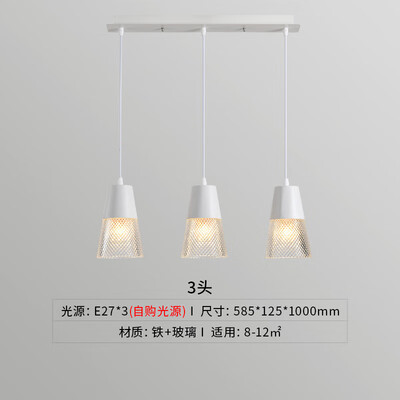 雷士北欧三头水晶餐厅灯吊灯好不好（雷士照明吊灯怎么拆卸）-图片3
