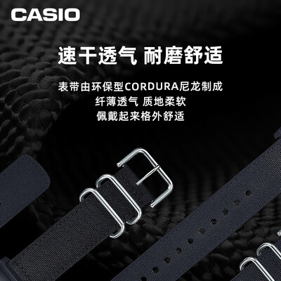 卡西欧和watch（卡西欧运动男表运动手表质量如何）-图片4