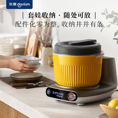 东菱和面机拆卸维修步骤图解(东菱 DL-1349 3.5L家用和面机揉面机体验效果好吗)-图片2