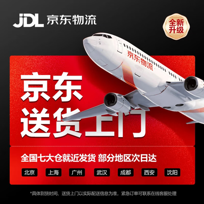 德玛仕156G-1A制冰机全自动商用质量如何（德玛仕制冰机怎么调冰的厚度）-图片2