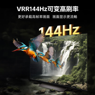 lg43寸4k电视哪个好（LG OLED48C4 48英寸 游戏电视 4K 120HzOLED电视好不好）