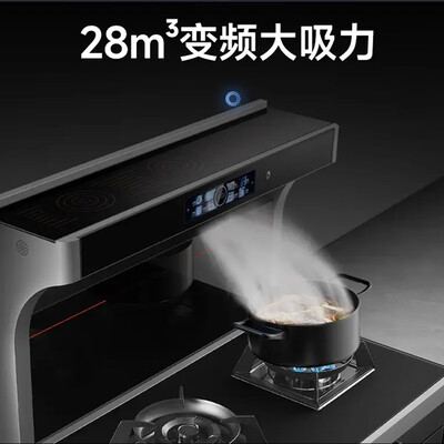 火星人芯联居集成灶 M23到底如何,值得入手吗（火星人芯联居集成灶怎么样）