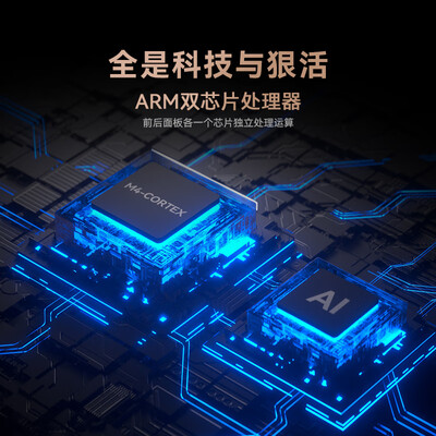 京东京造智能锁怎么样（京东京造JZ-GT20s智能锁评测说真相）