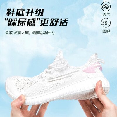 跑步鞋和羽毛球鞋可以通用吗(跑步鞋好不好)