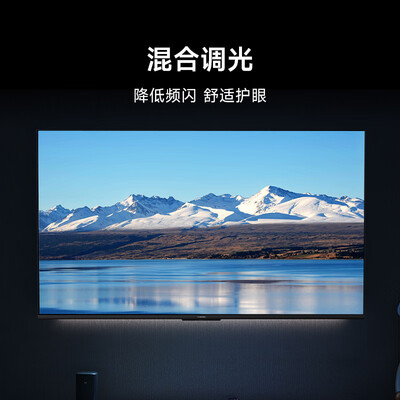 小米电视50寸和55寸哪个好（小米电视A50 50英寸4K智能电视电视机质量烂不烂）