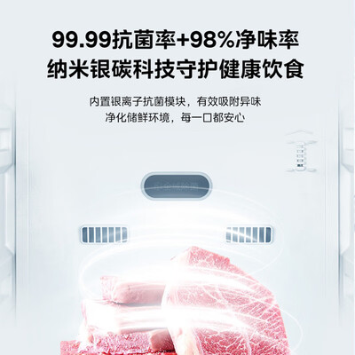 美的 MDR176 176升风冷小冰柜立式冰柜是否值得入手（美的立式冰柜质量怎么样）