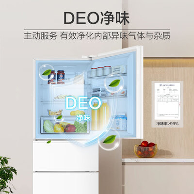 海尔BCD-255WLHC35EWVU1三开门冰箱是否值得入手（海尔冰箱哪款性价比高推荐）-图片4