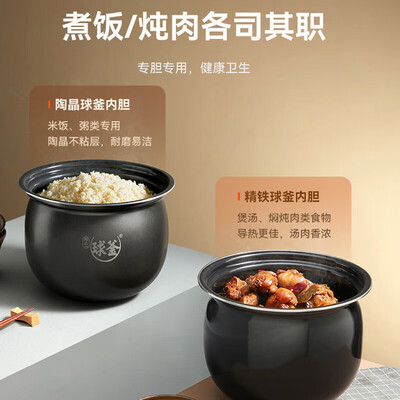 苏泊尔SY-60YC8001Q电压力锅6L智能预约压力煲评测说真相(苏泊尔压力煲口径是怎么看的)-图片5