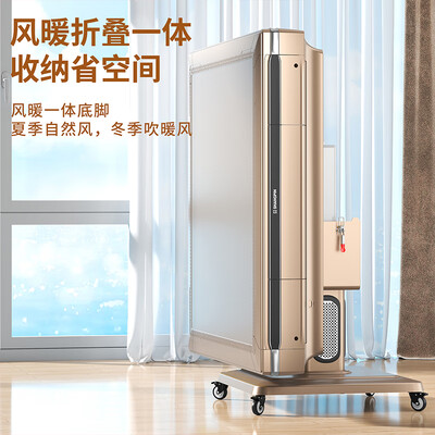 世和麻将机多少钱（世佑全自动电动麻将桌C27麻将机靠谱吗,揭秘内幕）