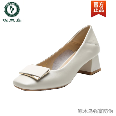 啄木鸟方头法式羊皮粗跟单鞋女2025春秋季新款气质浅口职业高跟鞋
