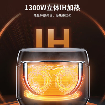美的 CFB4065S电饭煲316L不锈钢锅值得手入吗（美的电饭煲预约功能怎么用）-图片4