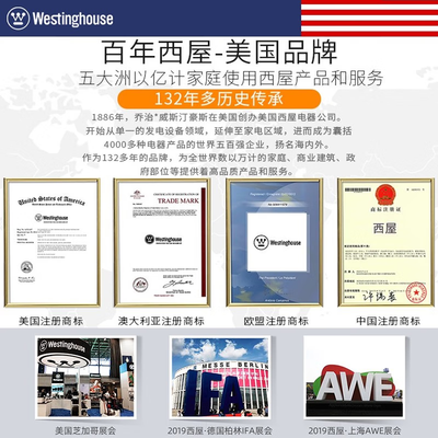 西屋石墨烯电暖器好不好(西屋石墨烯取暖器型号未提供电烤炉怎么样)